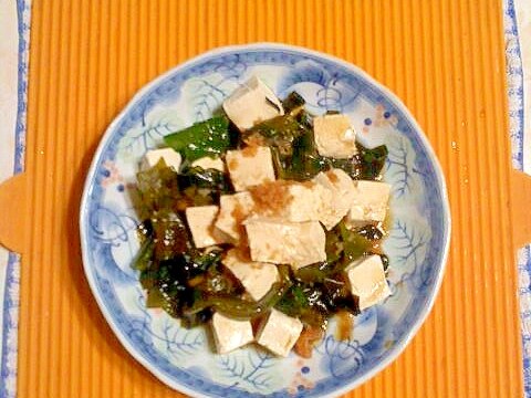 生ワカメと豆腐の生姜ポン酢サラダ♪